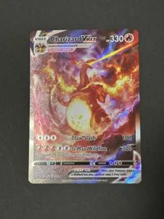 2026年最新】リザードン VMAX プロモの人気アイテム - メルカリ