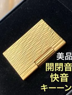 2026年最新】デュポン ライター ライン2 快音の人気アイテム - メルカリ