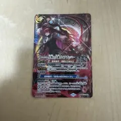 2026年最新】バトスピ シークレット ガイアザッパーの人気アイテム