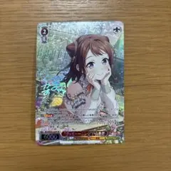 2026年最新】戸山香澄 サインの人気アイテム - メルカリ