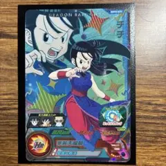 2026年最新】チチ ドラゴンボールヒーローズの人気アイテム - メルカリ