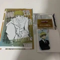 2026年最新】シャルナークの人気アイテム - メルカリ