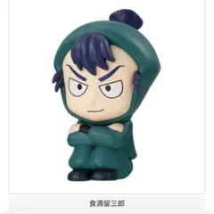 2026年最新】留三郎の人気アイテム - メルカリ