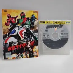 2026年最新】仮面ライダー1号・2号 DVD BOXの人気アイテム - メルカリ