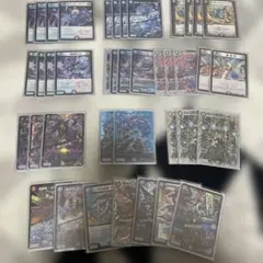 2026年最新】青黒サガループの人気アイテム - メルカリ