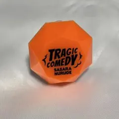 2026年最新】白膠木簓 リングライトの人気アイテム - メルカリ