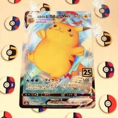 2026年最新】RRRの人気アイテム - メルカリ