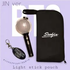 2026年最新】bts アミボム ケース ペンライトの人気アイテム - メルカリ