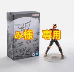 2026年最新】真骨彫 超クウガ展 古代の人気アイテム - メルカリ