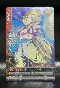 2026年最新】ドラゴンバトラーズ 激レアの人気アイテム - メルカリ