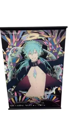 2026年最新】ドラマティカルマーダーの人気アイテム - メルカリ