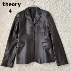2026年最新】セオリー レザージャケットの人気アイテム - メルカリ
