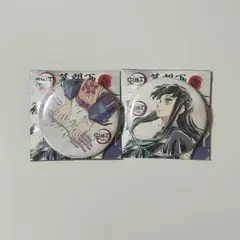 2026年最新】時透無一郎 缶バッジ 刀鍛冶の人気アイテム - メルカリ