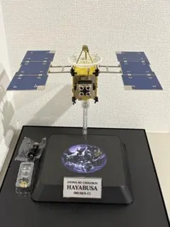 2026年最新】超合金 小惑星探査機 はやぶさの人気アイテム - メルカリ
