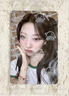 2026年最新】h2h ステラの人気アイテム - メルカリ