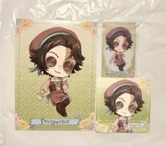 2026年最新】探鉱者の人気アイテム - メルカリ