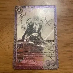 2026年最新】ナイトメアクイーンの人気アイテム - メルカリ