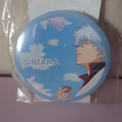 2026年最新】銀魂 J-WORLD 缶バッジ 坂田銀時の人気アイテム - メルカリ