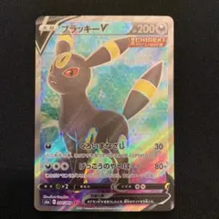 2026年最新】イーブイヒーローズ＃ブラッキー＃ニンフィアの人気