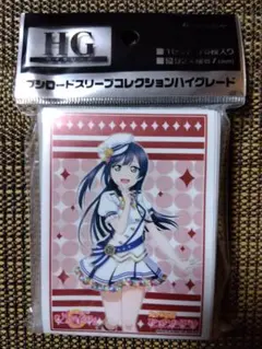 2026年最新】せつ菜 スリーブの人気アイテム - メルカリ