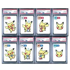 2026年最新】タルカピカチュウの人気アイテム - メルカリ