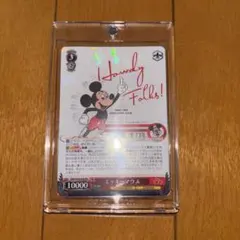 2026年最新】ディズニー100 ヴァイス ミッキーの人気アイテム - メルカリ