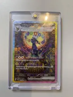 2026年最新】テラスタルフェスex ブラッキーの人気アイテム - メルカリ