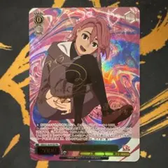 2026年最新】ヴァイス ダンダダン spの人気アイテム - メルカリ