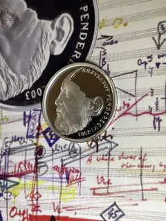 2026年最新】icdc メダルの人気アイテム - メルカリ