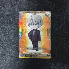 2026年最新】狐芝ライカの人気アイテム - メルカリ