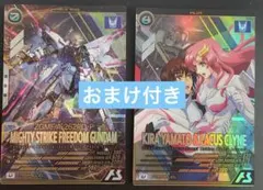 2026年最新】ラクス パラレルの人気アイテム - メルカリ