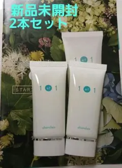 2026年最新】シャルクレールの人気アイテム - メルカリ