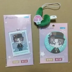 2026年最新】槻本大河 缶バッジの人気アイテム - メルカリ