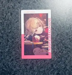 2026年最新】小豆沢こはねの人気アイテム - メルカリ