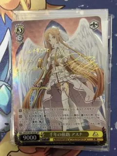 2026年最新】ヴァイス アスナ サインの人気アイテム - メルカリ