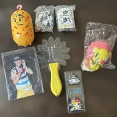 2026年最新】遊助グッズの人気アイテム - メルカリ