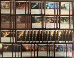 2026年最新】パウパー デッキの人気アイテム - メルカリ