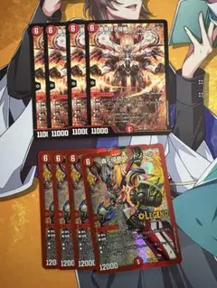 2026年最新】覇帝なき侵略レッドゾーンfの人気アイテム - メルカリ