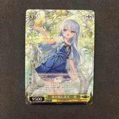 2026年最新】ヴァイ spの人気アイテム - メルカリ