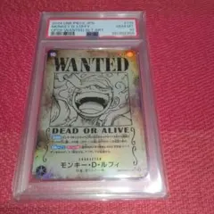 2026年最新】ニカ 手配書 psa10の人気アイテム - メルカリ