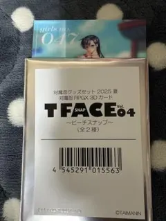 2026年最新】レンチキュラー 対魔忍の人気アイテム - メルカリ