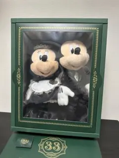 2026年最新】クラブ33 ぬいぐるみの人気アイテム - メルカリ