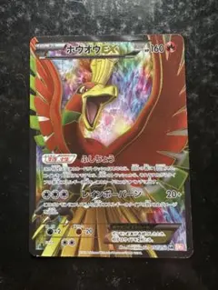 2026年最新】シリーズ：BW ポケモンカードゲームの人気アイテム - メルカリ