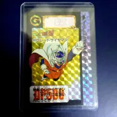 2026年最新】ドラゴンボール カードダス リミックスの人気アイテム