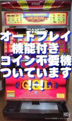 2026年最新】ハイパージャグラー 実機の人気アイテム - メルカリ