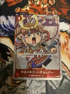 2026年最新】ONE PIECE カード チョッパー 25周年の人気アイテム
