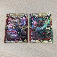 2026年最新】王来英雄 モモキングRXの人気アイテム - メルカリ