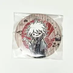 2026年最新】狛枝凪斗 召使いの人気アイテム - メルカリ