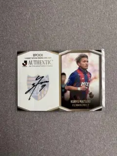 2026年最新】松木玖生 サインカードの人気アイテム - メルカリ