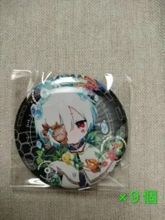 2026年最新】ひきライ 缶バッジの人気アイテム - メルカリ